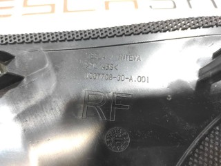 прочая запчасть, ориг. номер 1007708-00-A, Tesla Model S 2012-2016