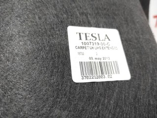 Отделка бокса подкапотного, ориг. номер 1007319-00-F, Tesla Model S 2012-2016