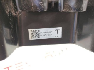 Крышка бортового компьютера, ориг. номер 1468367-00-A, Tesla Model 3 2017-2021