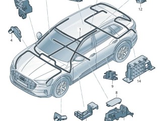 Защитный кожух, ориг. номер 4KE971824A, Audi e-tron 2018-2023