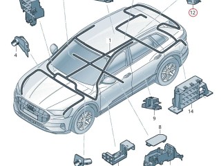 Защитный кожух, ориг. номер 4KE971824B, Audi e-tron 2018-2023