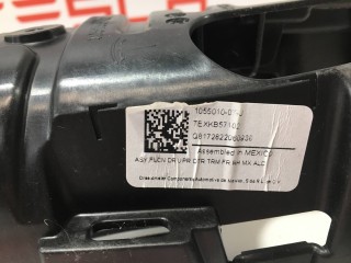 Накладка подъемной задней двери, ориг. номер 1055010-07-J, Tesla Model X 2015-2021