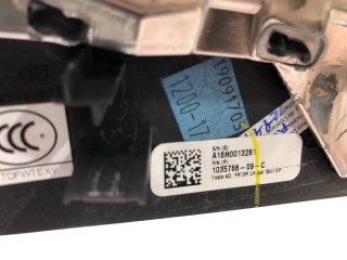 Накладка декоративная обшивки двери, ориг. номер 1035788-09-C, Tesla Model X 2015-2021