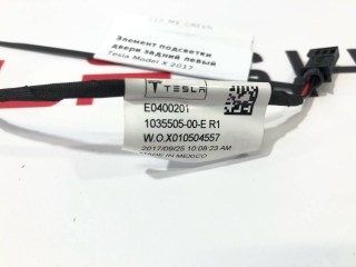 Элемент подсветки двери, ориг. номер 1035505-00-C, 1035505-00-E, Tesla Model X 2015-2021