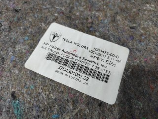 Ковровое покрытие 3-го ряда сидений, ориг. номер 1050473-00-D, Tesla Model X 2015-2021
