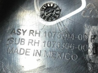 прочая запчасть, ориг. номер 1073294-00-D, Tesla Model X  [рестайлинг] 2021-2026