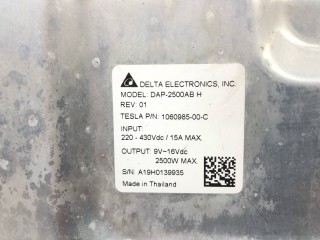 Конвертер DCDC, ориг. номер 1031159-00-A, 1060985-00-C, 1034022-00-B, Tesla Model X 2015-2021