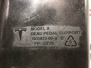 Панель для отдыха ноги водителя, ориг. номер 1035872-00-E, Tesla Model X 2015-2021