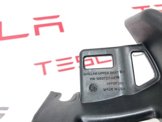 Кронштейн накладки, стойки В, ориг. номер 1053727-00-H, Tesla Model X 2015-2021