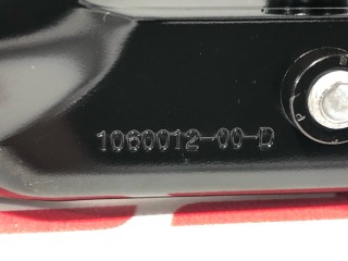 Кронштейн крепления петли (фиксатора) багажа, ориг. номер 1060012-00-D, Tesla Model X 2015-2021