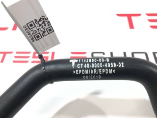 Шланги охлаждающей жидкости, ориг. номер 1142960-00-B, Tesla Model X 2015-2021