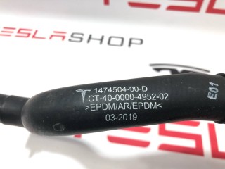 Шланги охлаждающей жидкости, ориг. номер 1474504-00-D, Tesla Model X 2015-2021