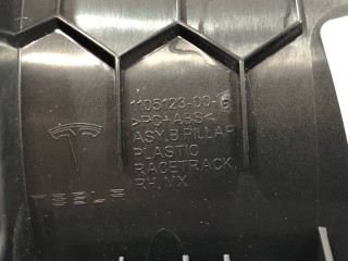 прочая запчасть, ориг. номер 1105123-00-E, Tesla Model X  [рестайлинг] 2021-2026