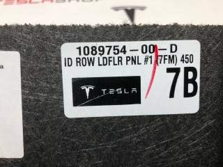 Панель пола 2-го ряда (3сидения), ориг. номер 1089754-00-D, Tesla Model X 2015-2021