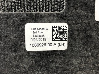 Чехол-накладка задняя спинки сиденья 3-го ряда, ориг. номер 1066926-00-A, Tesla Model X 2015-2021
