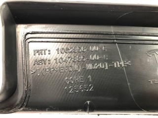 Облицовка проема багажника, ориг. номер 1062356-00-C, 1047885-00-C, Tesla Model X 2015-2021