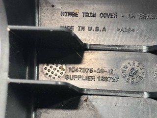 прочая запчасть, ориг. номер 1047075-00-G, Tesla Model X  [рестайлинг] 2021-2026