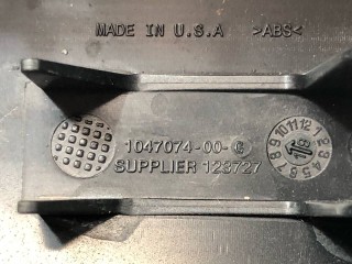 прочая запчасть, ориг. номер 1047074-00-G, Tesla Model X  [рестайлинг] 2021-2026
