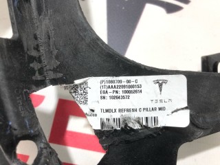 Направляющая панели багажного отделения, ориг. номер 1080709-00-C, Tesla Model X рест 2021-2026