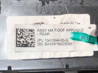 прочая запчасть, ориг. номер 104136400G, Tesla Model X  [рестайлинг] 2021-2026