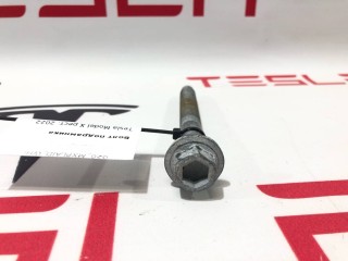 Болт подрамника, ориг. номер 1420521-00-E, 1790104-00-A, 1608611-00-C, Tesla Model X рест 2021-2026