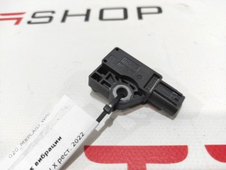 Датчик вибрации, ориг. номер 2047490013, 2047491007, 2047491014, Tesla Model X рест 2021-2026