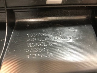прочая запчасть, ориг. номер 1030393-00-C, Tesla Model S 2012-2016
