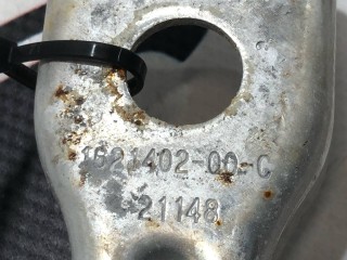 Кронштейн каркаса центральной панели, ориг. номер 1621402-00-C, Tesla Model X рест 2021-2026