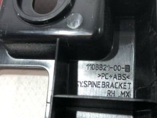 прочая запчасть, ориг. номер 1108821-00-B, Tesla Model X  [рестайлинг] 2021-2026
