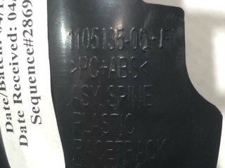 прочая запчасть, ориг. номер 1105135-00-F, Tesla Model X  [рестайлинг] 2021-2026