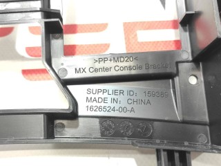 Кронштейн центральной консоли на 2-го ряда, ориг. номер 1626524-00-A, Tesla Model X рест 2021-2026