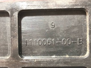 Заглушка порога кузова, ориг. номер 1110061-00-B, Tesla Model 3 2017-2021