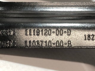 Крепление аккумулятора 12V, ориг. номер 1103710-00-B, 1119120-00-D, 1118599-00-S, Tesla Model 3 2017-2021
