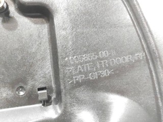 прочая запчасть, ориг. номер 1005855-00-F, Tesla Model S 2012-2016