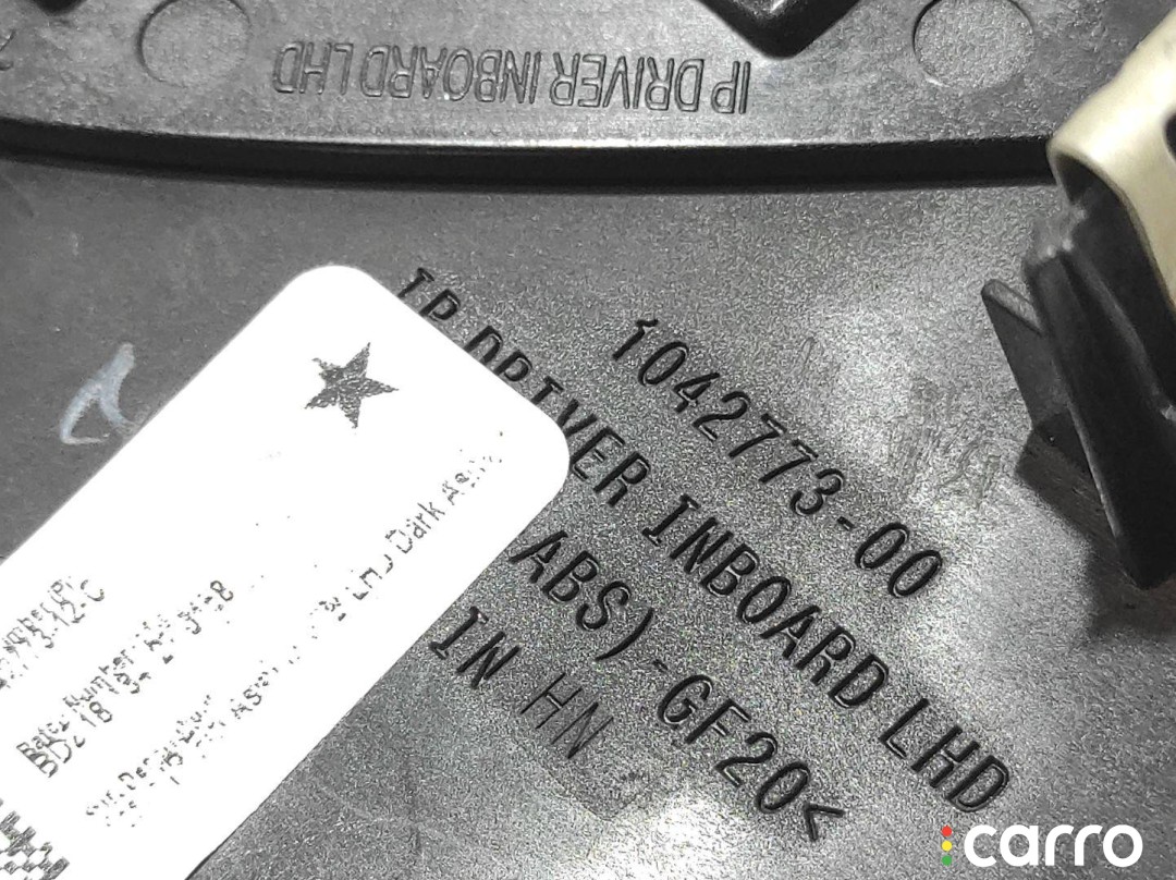 Декоративная накладка центральной панели (Торпедо) Tesla Model S 2016-2021, 1042773-12-C, фото 5