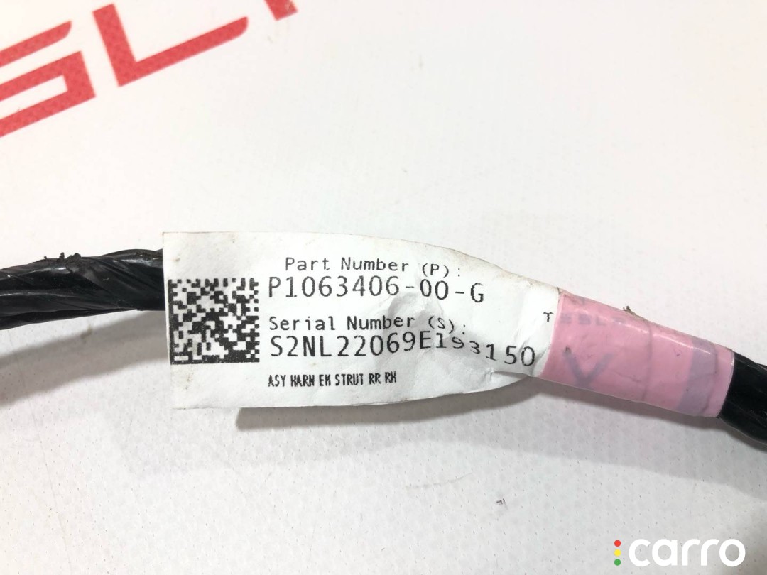 Электропроводка амортизаторов подъемной задней двери Tesla Model X рест 2021-2026, 1064336-00-B, фото 4