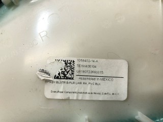 прочая запчасть, ориг. номер 1058402-14-A, Tesla Model S 2012-2016