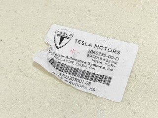 прочая запчасть, ориг. номер 1046732-00-D, Tesla Model S 2012-2016