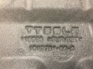 Шумоизоляция заднего мотора, ориг. номер 1042781-00-C, Tesla Model S 2016-2021