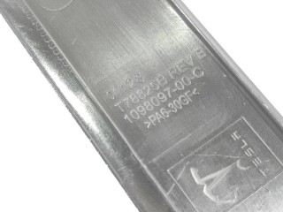 Заслонка корпуса центрального люверса, ориг. номер 1076732-00-H, 1098097-00-C, T78825B, Tesla Model 3 2017-2021