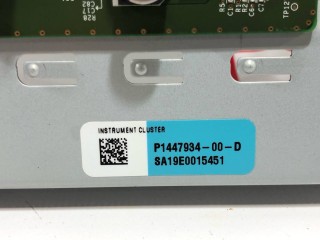 прочая запчасть, ориг. номер 1447934-00-D, 1451683-00-D, Tesla Model X 2015-2021