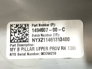 Накладка стойки B, внутренняя, ориг. номер 1494607-00-C, Tesla Model Y 2020-2026