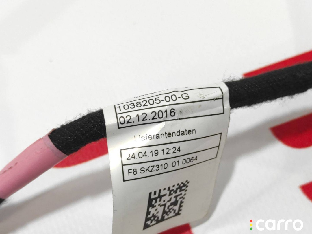 Электропроводка подсветки двери Tesla Model X 2015-2021, 1038205-00-G, фото 4