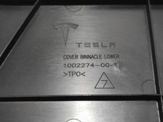 прочая запчасть, ориг. номер 1008500-00-D, 1002274-00-E, Tesla Model X 2015-2021
