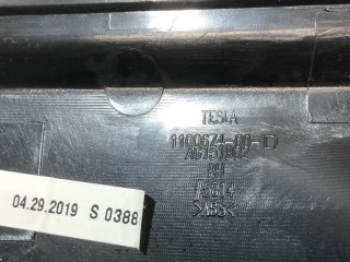 Накладка декоративная основания сидений 1-го ряда, ориг. номер 1100674-00-D, Tesla Model X 2015-2021