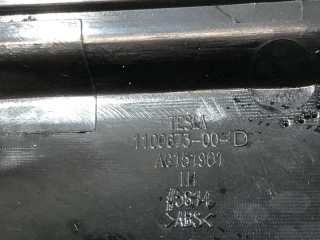 Накладка декоративная основания сидений 1-го ряда, ориг. номер 1100673-00-D, Tesla Model X 2015-2021