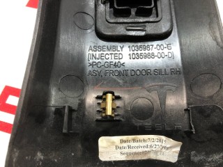 Накладка дверного порога, ориг. номер 1035987-02-G, 1496490-00-A, Tesla Model X 2015-2021