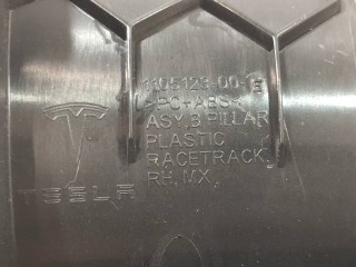 прочая запчасть, ориг. номер 1105123-00-E, Tesla Model X  [рестайлинг] 2021-2026