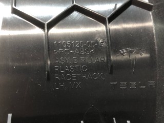 Накладка проема подъемной задней двери, ориг. номер 1105120-00-E, Tesla Model X 2015-2021