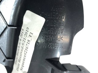 Накладка проема подъемной задней двери, ориг. номер 1105132-00-E, Tesla Model X 2015-2021